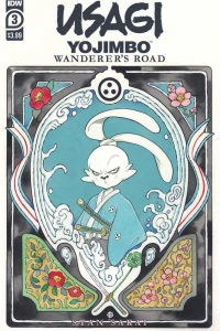 Return of the Blind Swordspig!