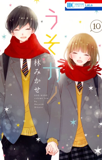 Cover of Vol. 10