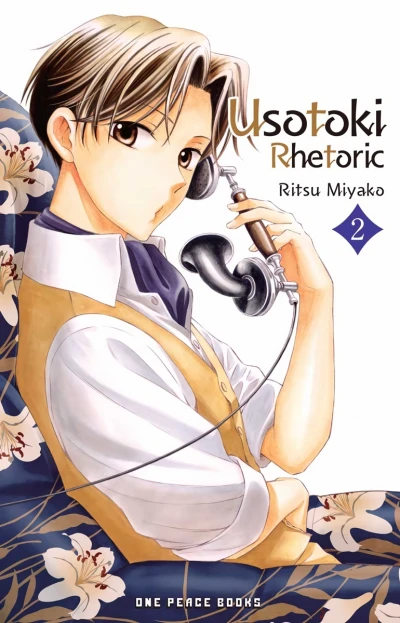 Cover of Volume 2