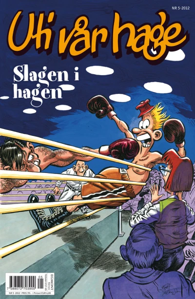 Cover of Issue #201205