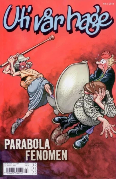 Cover of Issue #201403