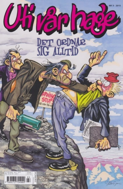 Cover of Issue #201503