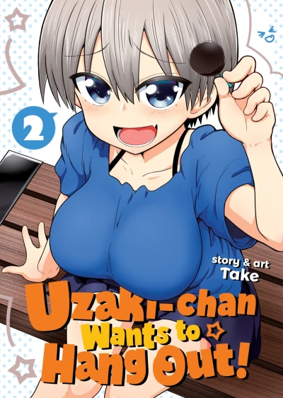Cover of Volume 2