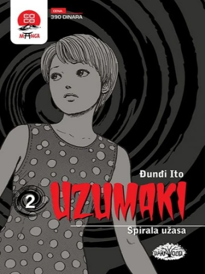 Cover of Vol. 2