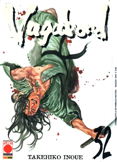 Cover of Issue #32