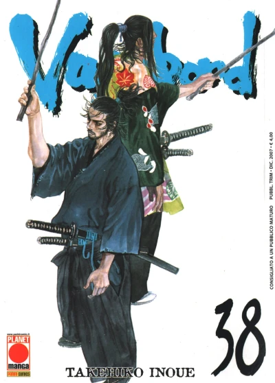 Cover of Issue #38