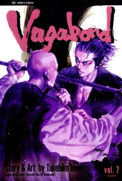 Cover of Vol. 7