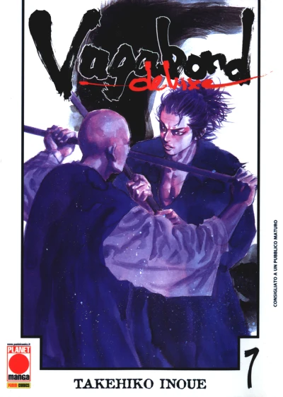Cover of Issue #7