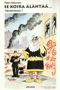 Se koira älähtää... / That dog shrieks...