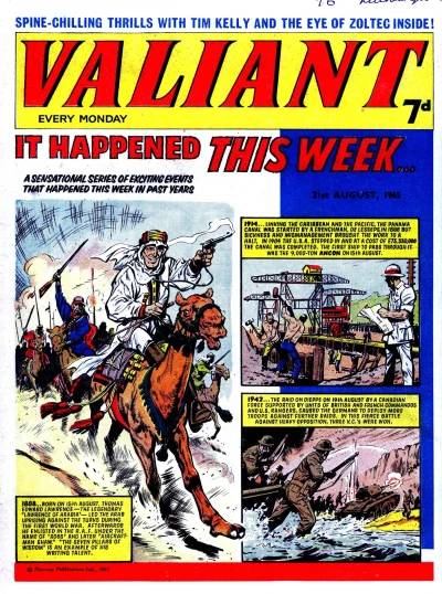 Cover of Issue #650821