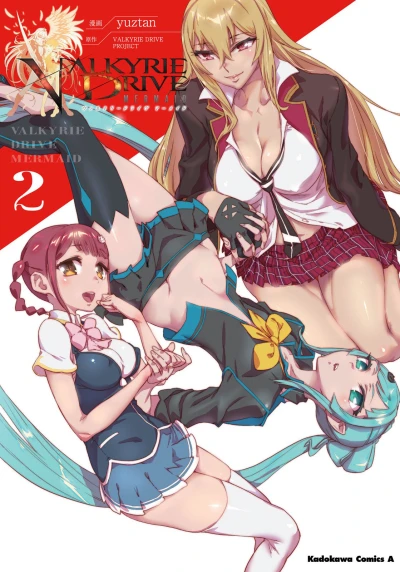 Cover of Vol. 2