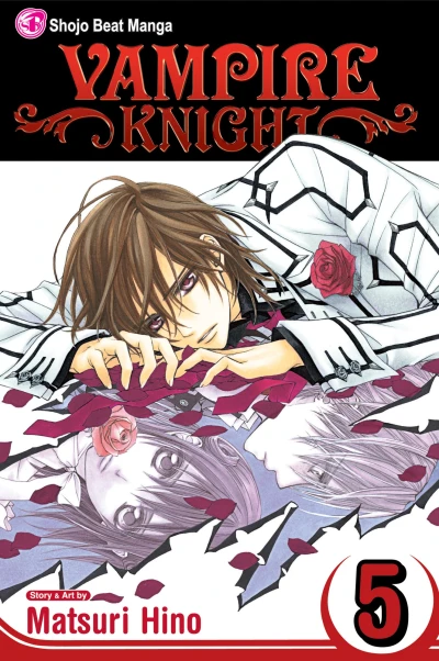 Cover of Vol. 5