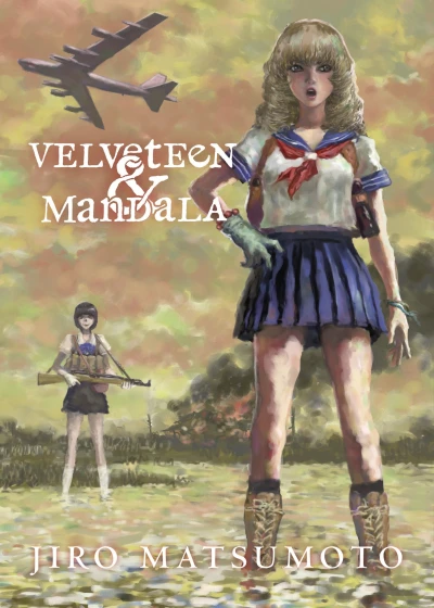 Cover of Vol. 1