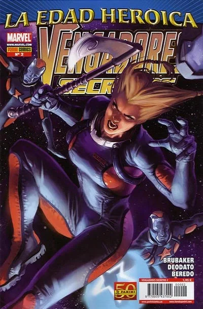 Cover of Issue #2