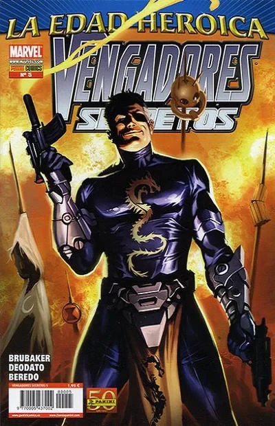 Cover of Issue #5