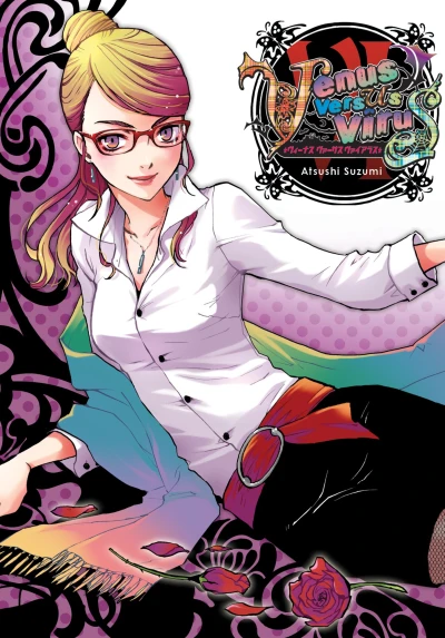 Cover of Vol. 6