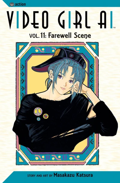 Cover of Farewell Scene