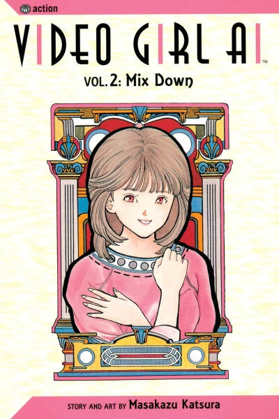 Cover of Mix Down