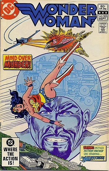 Cover of Video Mania!