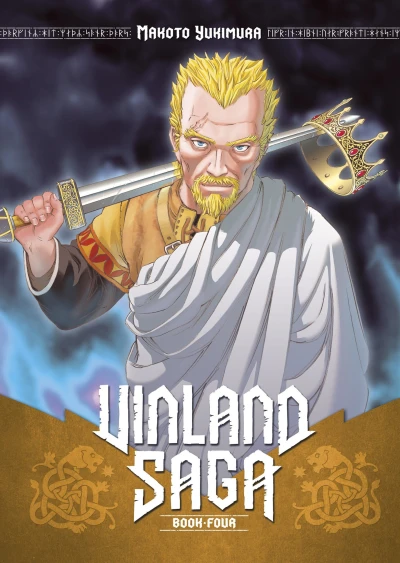 Cover of Book Four
