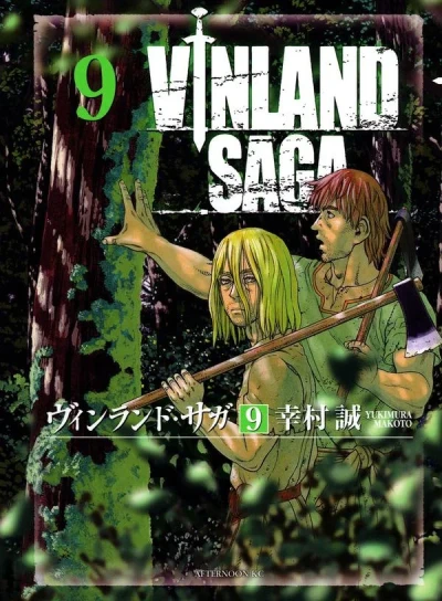 Cover of Volume 9
