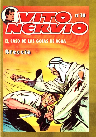 Cover of El caso de las gotas de agua