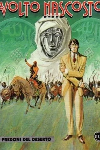 I predoni del deserto