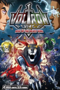 Rise of the Beast King