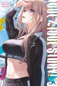 Cover of Volume 3