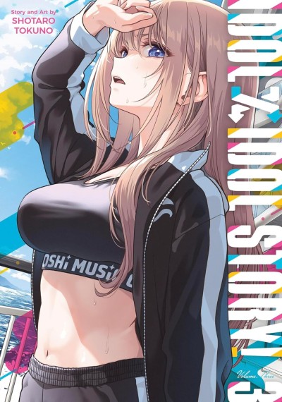 Cover of Volume 3