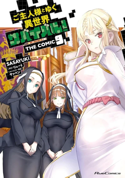 Cover of Volume 9