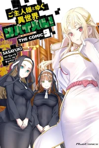 Volume 9