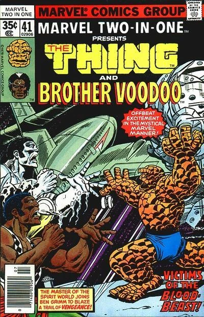 Cover of Voodoo And Valor!