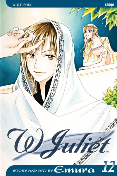 Cover of Vol. 12