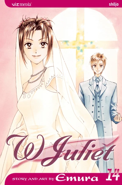 Cover of Vol. 14