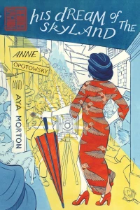 His Dream of the Skyland