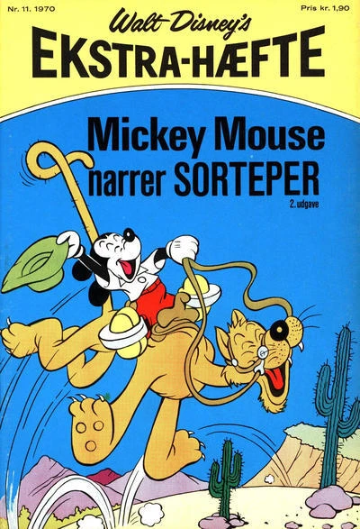 Cover of Issue #197011