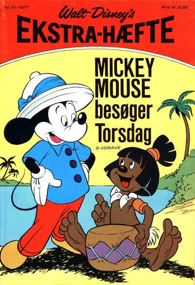 Cover of Issue #197110