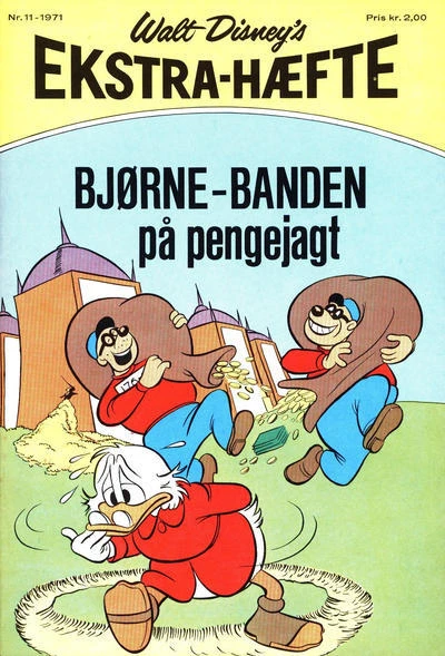Cover of Issue #197111