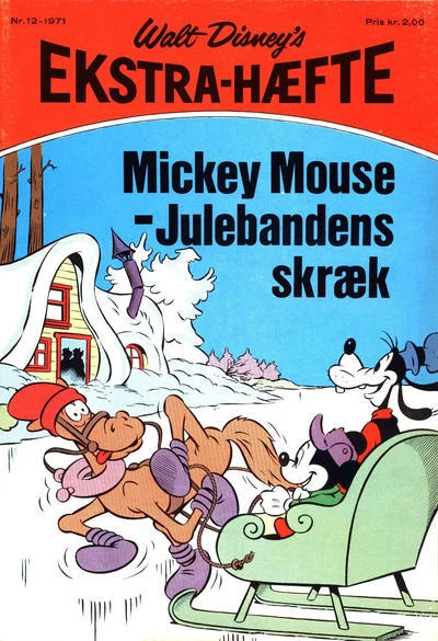 Cover of Issue #197112