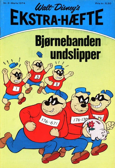 Cover of Issue #197403