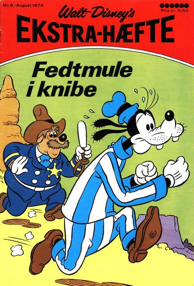 Cover of Issue #197408