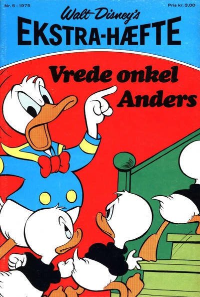 Cover of Issue #197505