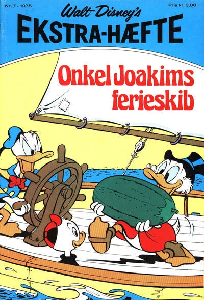 Cover of Issue #197507