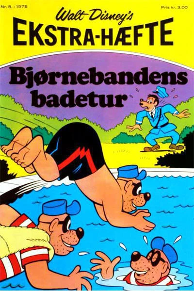 Cover of Issue #197508