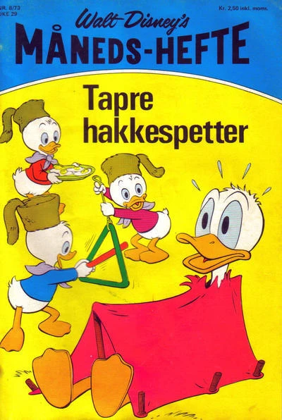 Cover of Issue #197308