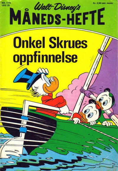 Cover of Issue #197407