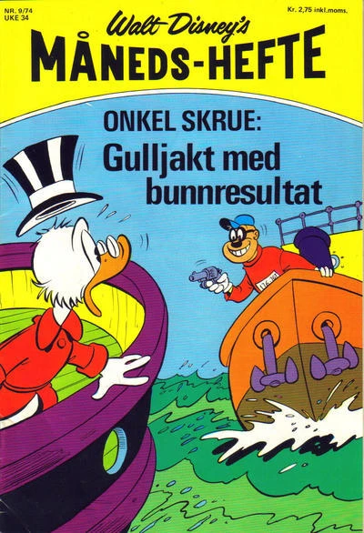 Cover of Issue #197409