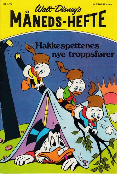 Cover of Issue #197504