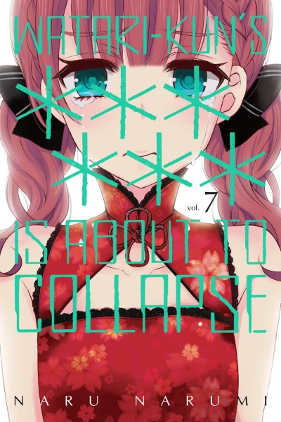 Cover of Volume 7